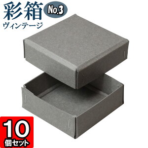 Mtg{bNX ʔBe[W No.03y07zO[×O[ 10Zbg