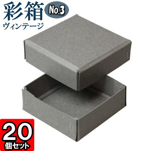 Mtg{bNX ʔBe[W No.03y07zO[×O[ 20Zbg