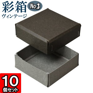 Mtg{bNX ʔBe[W No.03y08z`R[OC×O[ 10Zbg