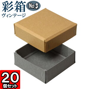 Mtg{bNX ʔBe[W No.03y09zL×O[ 20Zbg