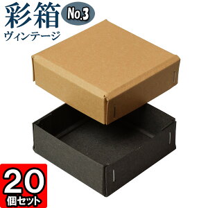 Mtg{bNX ʔBe[W No.03y14zL×`R[OC 20Zbg