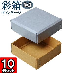 Mtg{bNX ʔBe[W No.03y16zu[W[×L 10Zbg
