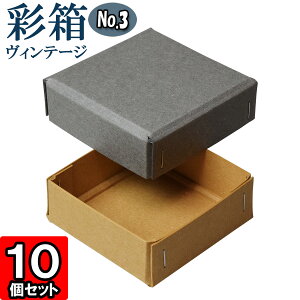 Mtg{bNX ʔBe[W No.03y17zO[×L 10Zbg