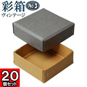 Mtg{bNX ʔBe[W No.03y17zO[×L 20Zbg