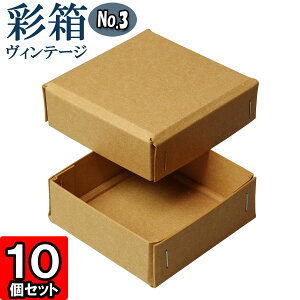 Mtg{bNX ʔBe[W No.03y19zL×L 10Zbg