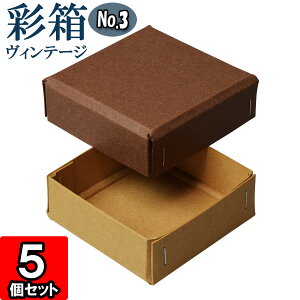 Mtg{bNX ʔBe[W No.03y20zRRA×L 5Zbg