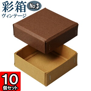 Mtg{bNX ʔBe[W No.03y20zRRA×L 10Zbg