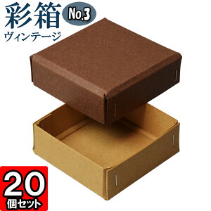 Mtg{bNX ʔBe[W No.03y20zRRA×L 20Zbg