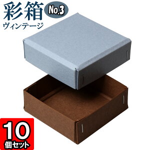 Mtg{bNX ʔBe[W No.03y21zu[W[×RRA 10Zbg
