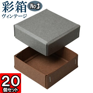 Mtg{bNX ʔBe[W No.03y22zO[×RRA 20Zbg