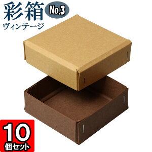 Mtg{bNX ʔBe[W No.03y24zL×RRA 10Zbg