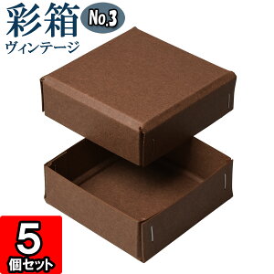 Mtg{bNX ʔBe[W No.03y25zRRA×RRA 5Zbg