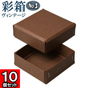Mtg{bNX ʔBe[W No.03y25zRRA×RRA 10Zbg