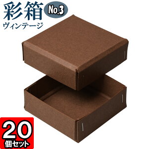 Mtg{bNX ʔBe[W No.03y25zRRA×RRA 20Zbg