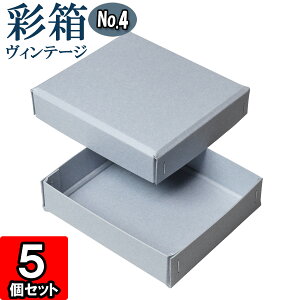 Mtg{bNX ʔBe[W No.04y01zu[W[×u[W[ 20Zbg