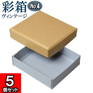 Mtg{bNX ʔBe[W No.04y04zL×u[W[ 5Zbg