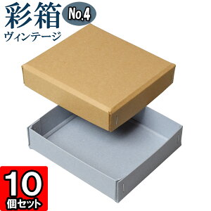 Mtg{bNX ʔBe[W No.04y04zL×u[W[ 10Zbg