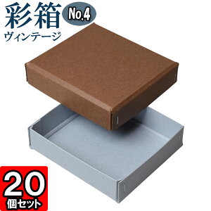 Mtg{bNX ʔBe[W No.04y05zRRA×u[W[ 20Zbg