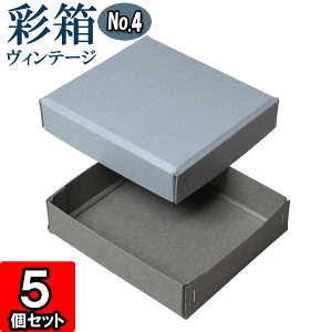 Mtg{bNX ʔBe[W No.04y06zu[W[×O[ 5Zbg