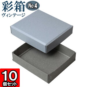 Mtg{bNX ʔBe[W No.04y06zu[W[×O[ 10Zbg