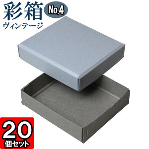 Mtg{bNX ʔBe[W No.04y06zu[W[×O[ 20Zbg