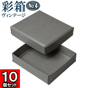 Mtg{bNX ʔBe[W No.04y07zO[×O[ 10Zbg