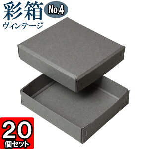 Mtg{bNX ʔBe[W No.04y07zO[×O[ 20Zbg