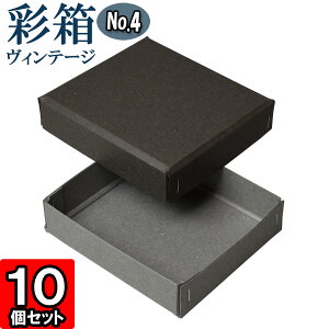 Mtg{bNX ʔBe[W No.04y08z`R[OC×O[ 10Zbg