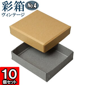 Mtg{bNX ʔBe[W No.04y09zL×O[ 10Zbg