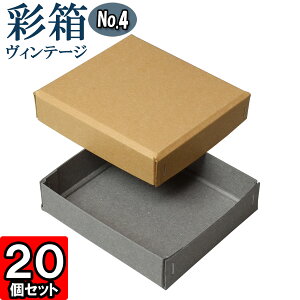 Mtg{bNX ʔBe[W No.04y09zL×O[ 20Zbg