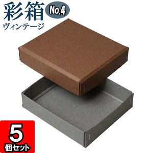 Mtg{bNX ʔBe[W No.04y10zRRA×O[ 5Zbg