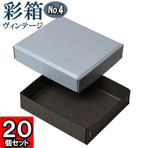 Mtg{bNX ʔBe[W No.04y11zu[W[×`R[OC 20Zbg