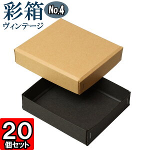 Mtg{bNX ʔBe[W No.04y14zL×`R[OC 20Zbg