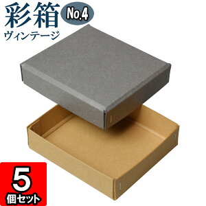 Mtg{bNX ʔBe[W No.04y17zO[×L 5Zbg