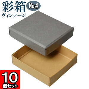 Mtg{bNX ʔBe[W No.04y17zO[×L 10Zbg