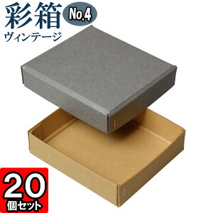 Mtg{bNX ʔBe[W No.04y17zO[×L 20Zbg