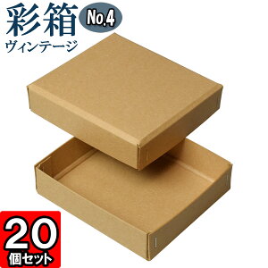 Mtg{bNX ʔBe[W No.04y19zL×L 20Zbg