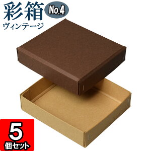 Mtg{bNX ʔBe[W No.04y20zRRA×L 5Zbg