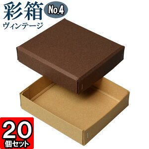 Mtg{bNX ʔBe[W No.04y20zRRA×L 20Zbg
