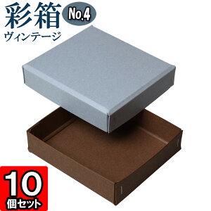 Mtg{bNX ʔBe[W No.04y21zu[W[×RRA 10Zbg