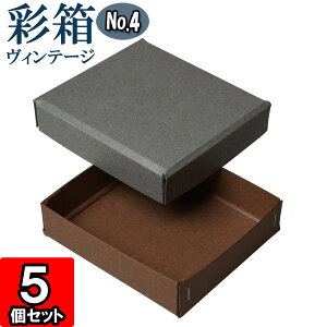 Mtg{bNX ʔBe[W No.04y22zO[×RRA 5Zbg