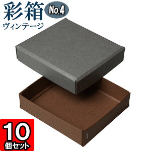 Mtg{bNX ʔBe[W No.04y22zO[×RRA 10Zbg