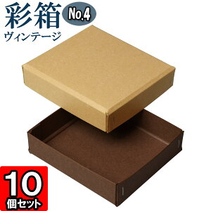 Mtg{bNX ʔBe[W No.04y24zL×RRA 10Zbg