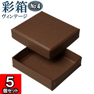 Mtg{bNX ʔBe[W No.04y25zRRA×RRA 5Zbg