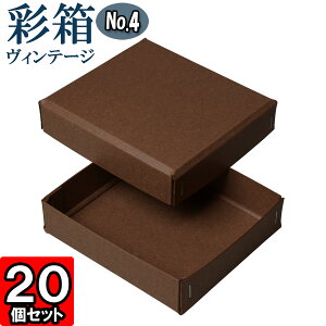 Mtg{bNX ʔBe[W No.04y25zRRA×RRA 20Zbg