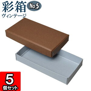 Mtg{bNX ʔBe[W No.05y05zRRA×u[W[ 5Zbg