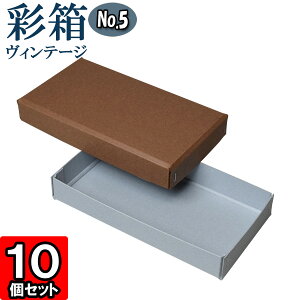 Mtg{bNX ʔBe[W No.05y05zRRA×u[W[ 10Zbg