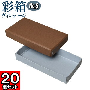 Mtg{bNX ʔBe[W No.05y05zRRA×u[W[ 20Zbg