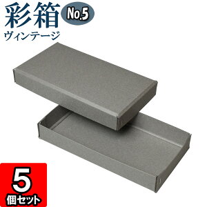 Mtg{bNX ʔBe[W No.05y07zO[×O[ 5Zbg