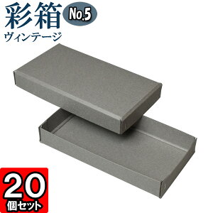 Mtg{bNX ʔBe[W No.05y07zO[×O[ 20Zbg